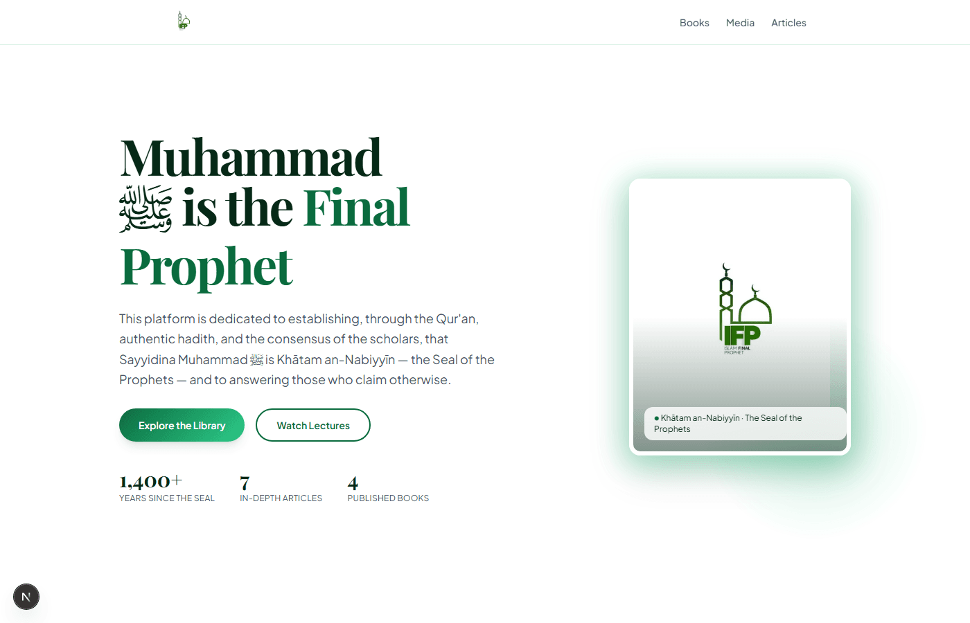 Islam's Final Prophet